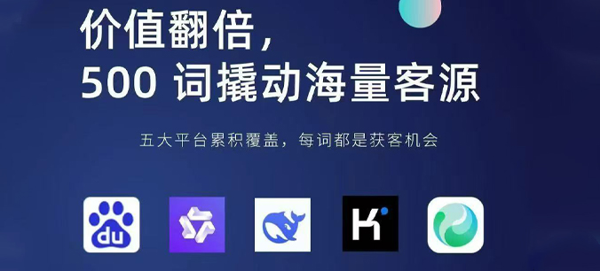苏州网站建设公司