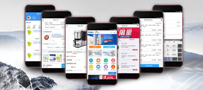 苏州网站建设公司