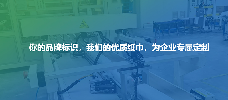 新材料   ·    帛丝卡新材料科技